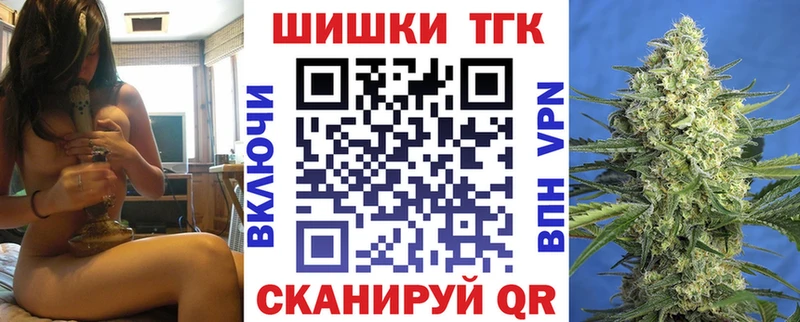 Купить Галлюциногенные грибы A PVP Гашиш МЕФ КОКАИН Амфетамин Кувандык