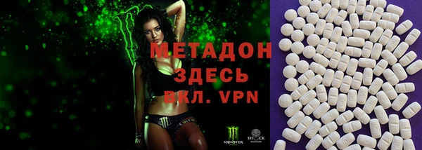 круглые Бронницы