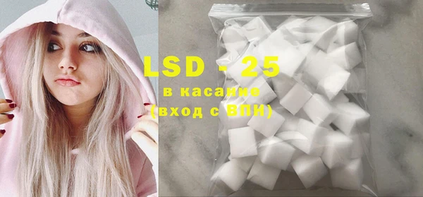 СК Богданович