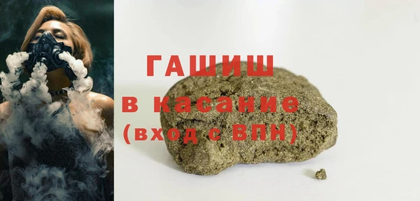 скорость Бугульма
