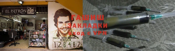 круглые Бронницы