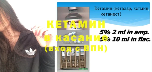 скорость Бугульма