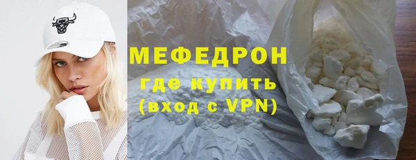 СК Богданович