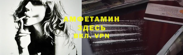 СК Богданович