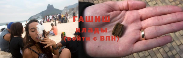 СК Богданович