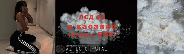 круглые Бронницы