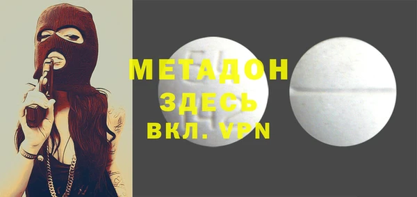 круглые Бронницы