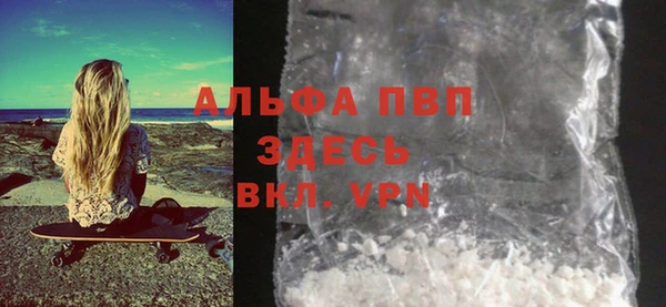 СК Богданович