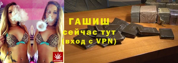 СК Богданович